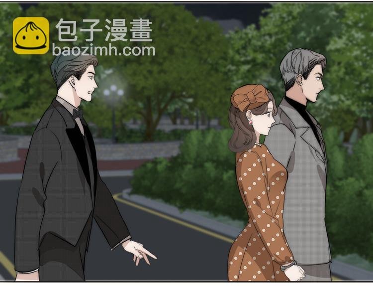 第14话 许幼怡被捕