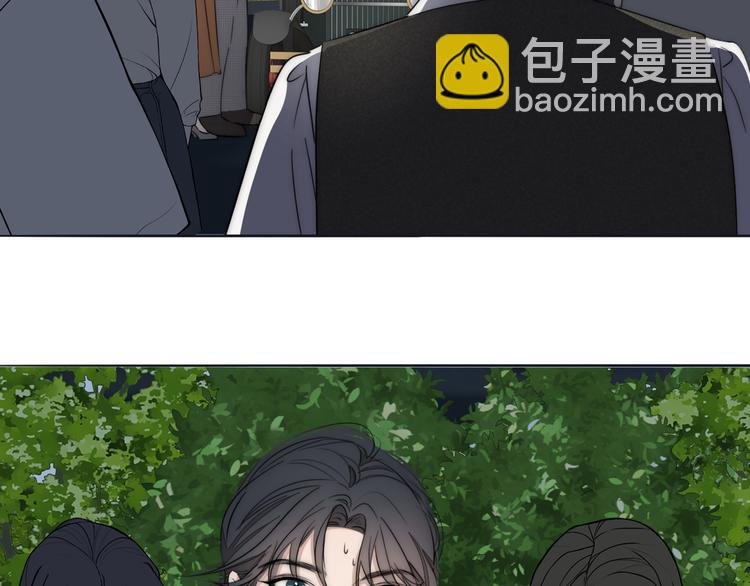 第14话 许幼怡被捕