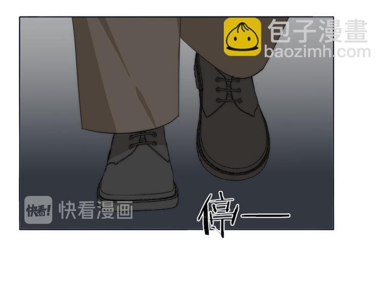 第14话 许幼怡被捕