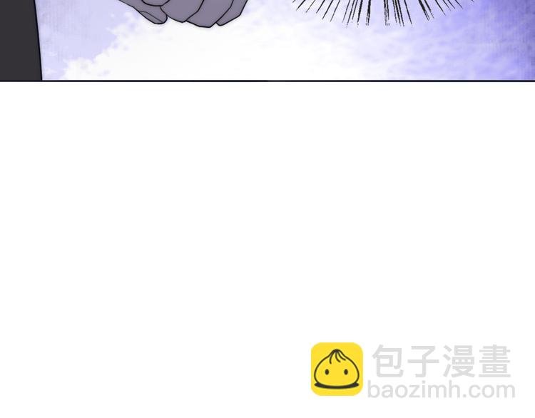 第14话 许幼怡被捕
