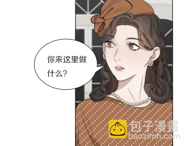 第14话 许幼怡被捕