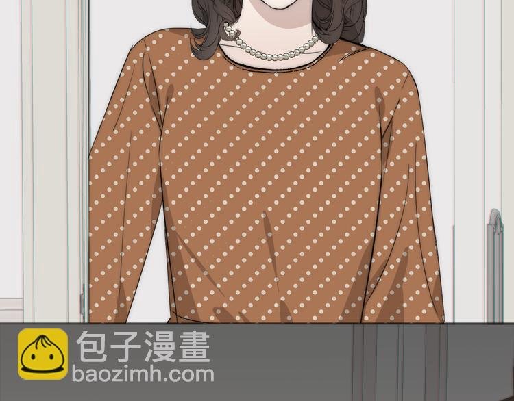 第15话 案件真相