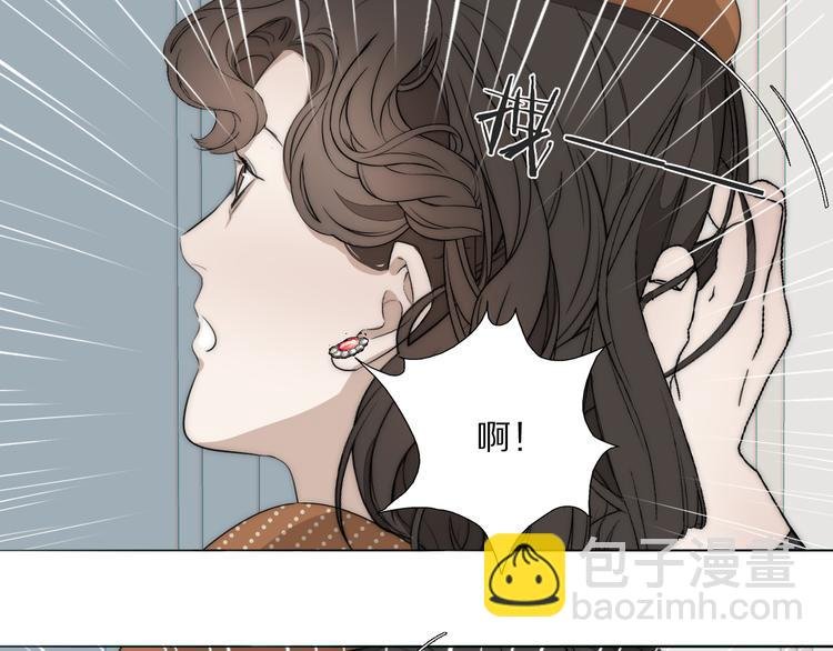 第15话 案件真相