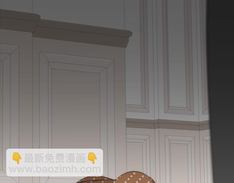 第15话 案件真相