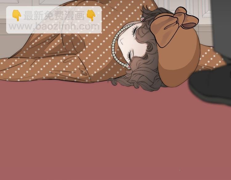 第15话 案件真相