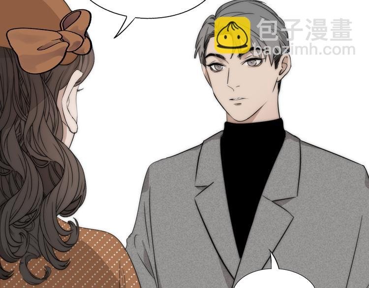 第15话 案件真相