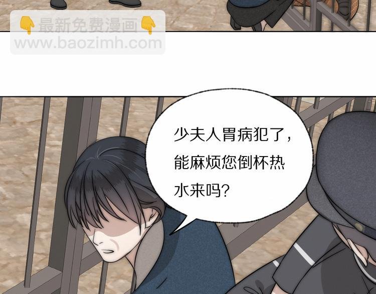 第16话 入室取证