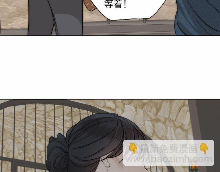 第16话 入室取证