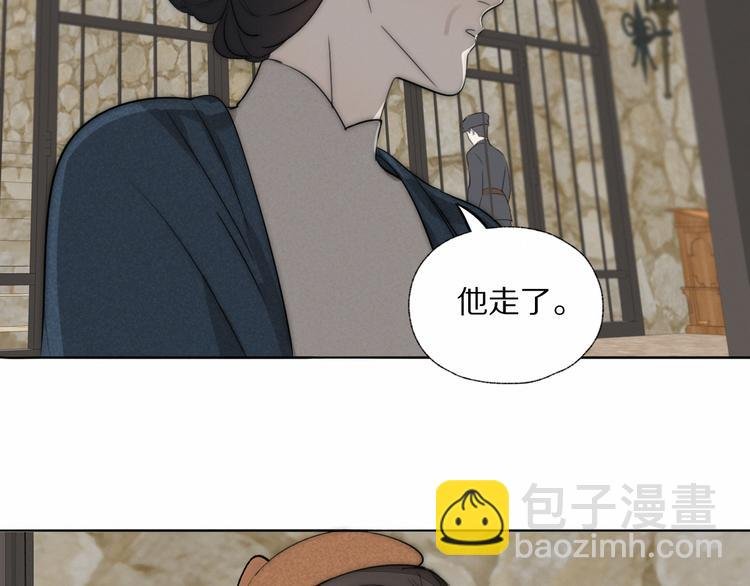 第16话 入室取证
