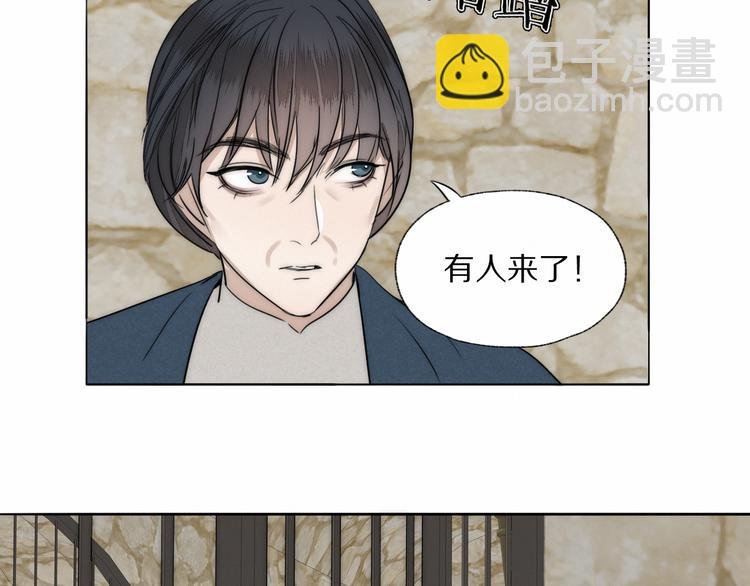 第16话 入室取证
