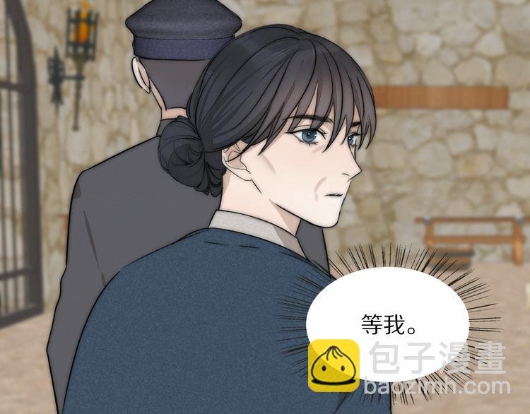 第16话 入室取证