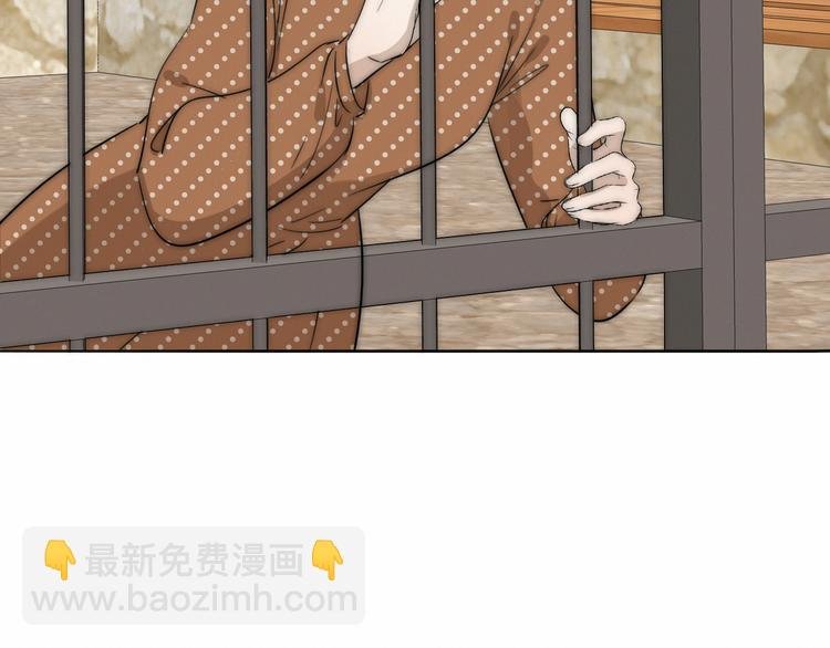 第16话 入室取证