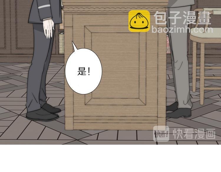 第17话 密室囚禁