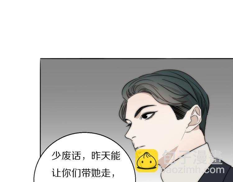 第17话 密室囚禁
