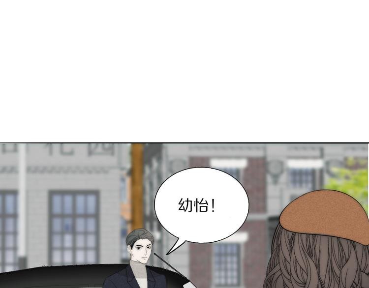 第17话 密室囚禁
