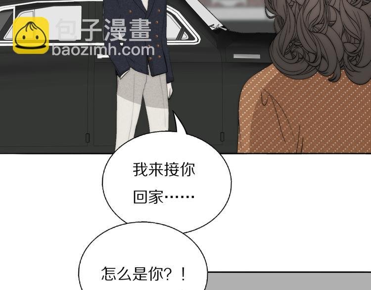 第17话 密室囚禁