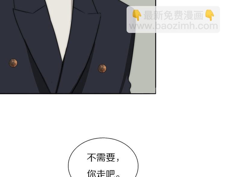 第17话 密室囚禁