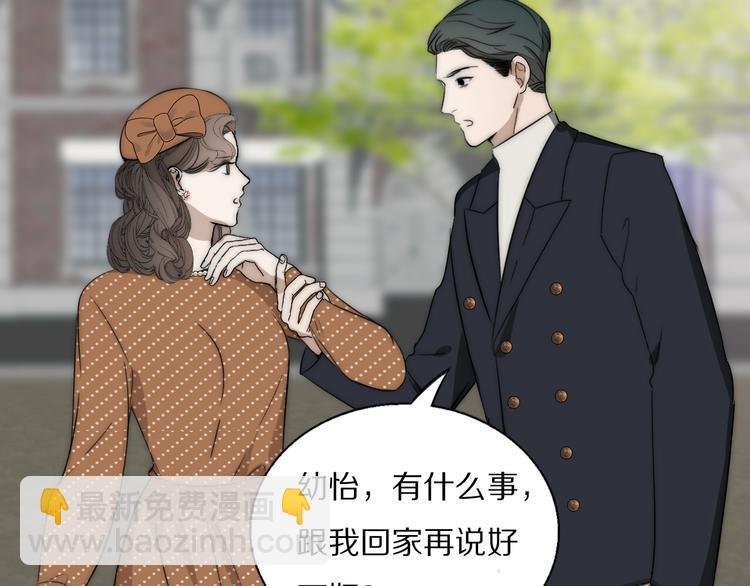 第17话 密室囚禁