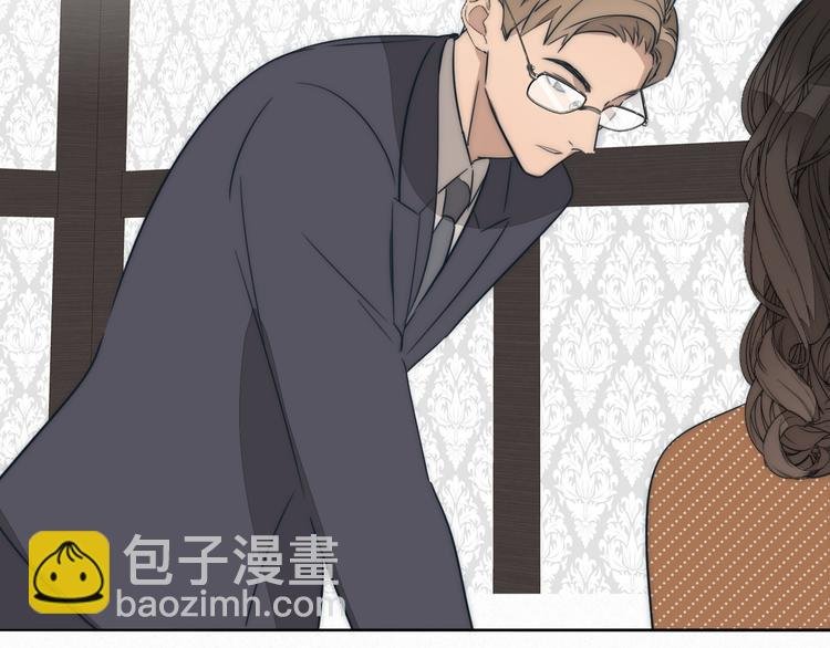 第18话 严薇夜探交通部