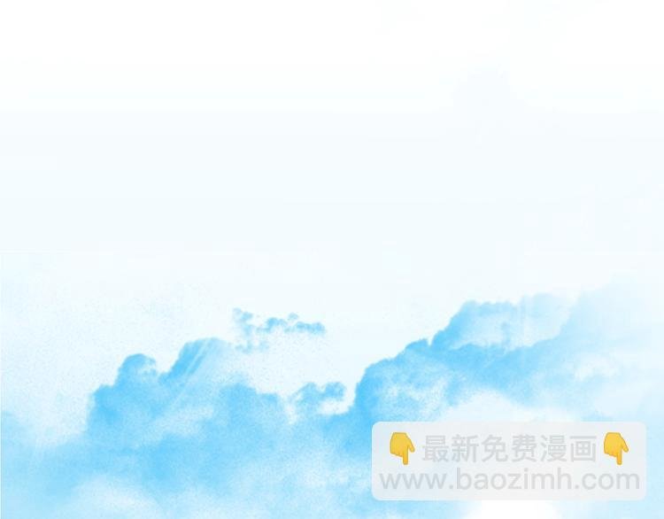 第1话 签售会上的不速之客