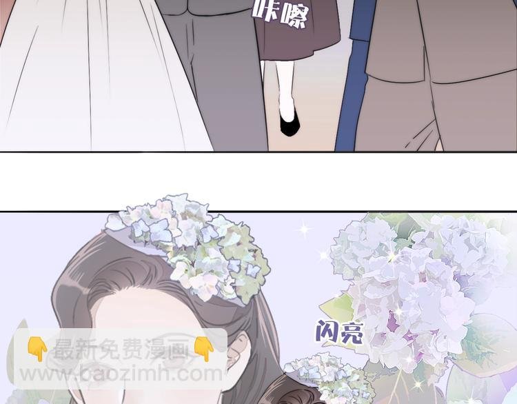 第1话 签售会上的不速之客