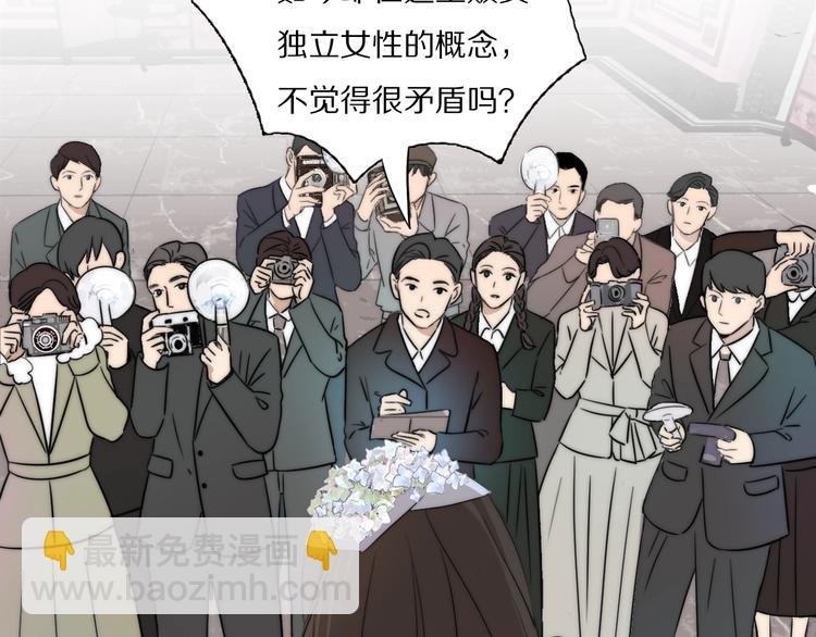 第1话 签售会上的不速之客