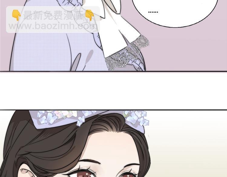 第1话 签售会上的不速之客