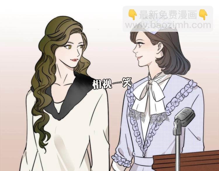 第1话 签售会上的不速之客