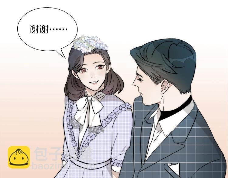 第1话 签售会上的不速之客