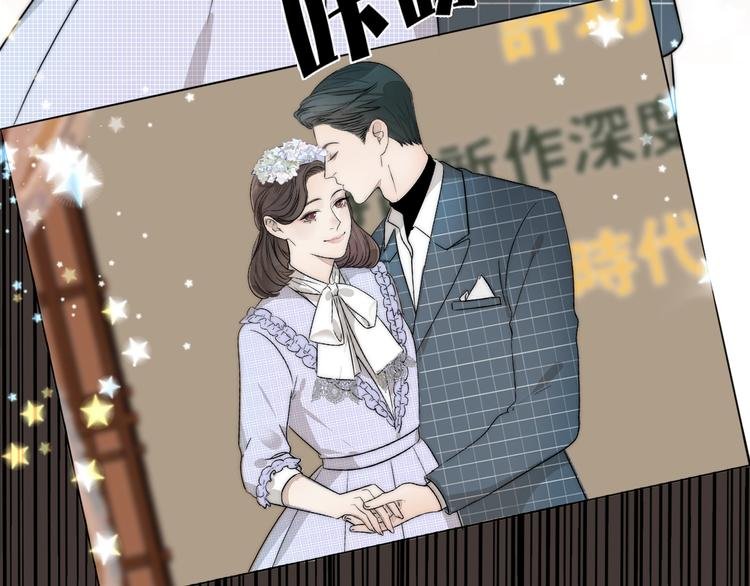 第1话 签售会上的不速之客