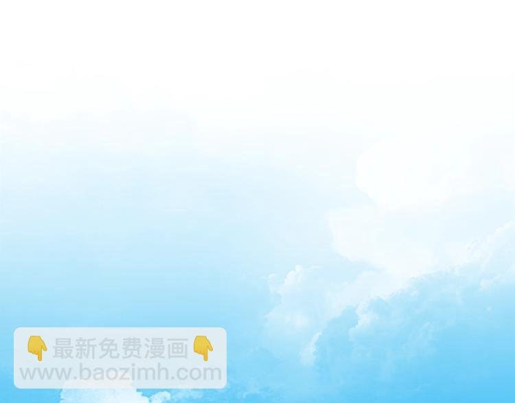 第1话 签售会上的不速之客