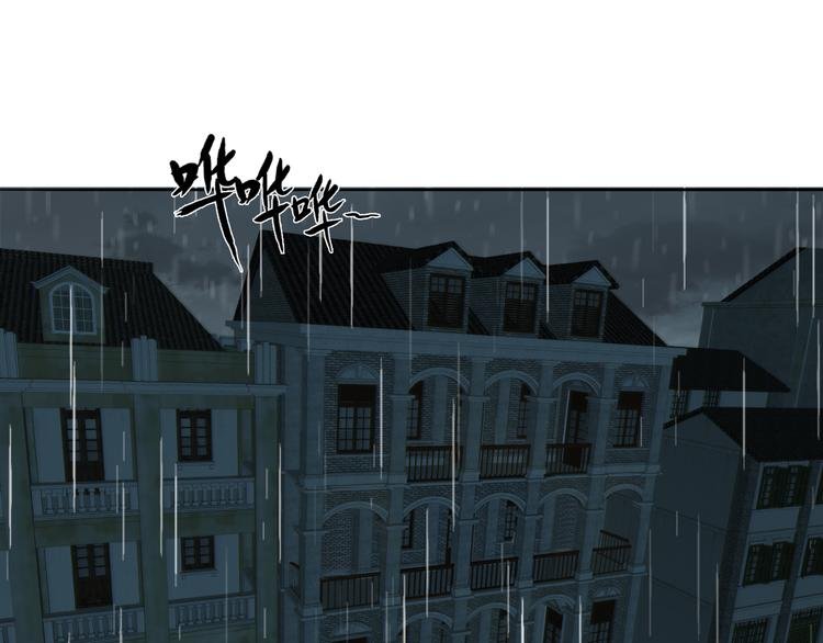 第19话 解救许幼怡