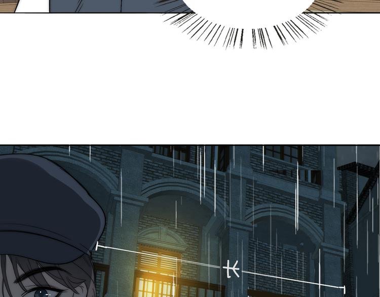 第19话 解救许幼怡
