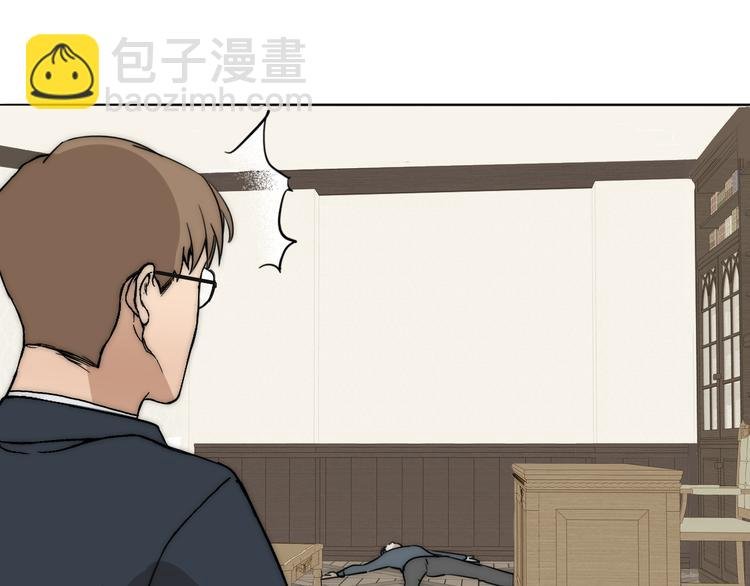 第20话 劲爆新闻发布会