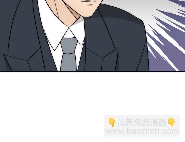 第20话 劲爆新闻发布会