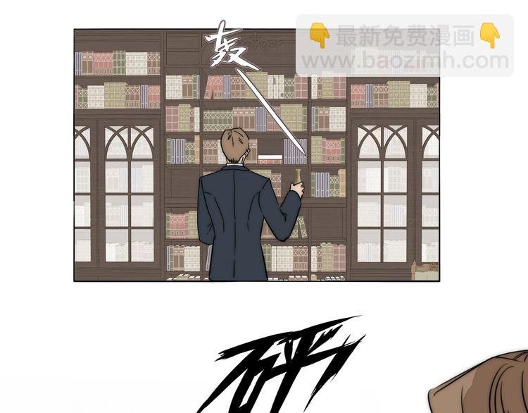 第20话 劲爆新闻发布会