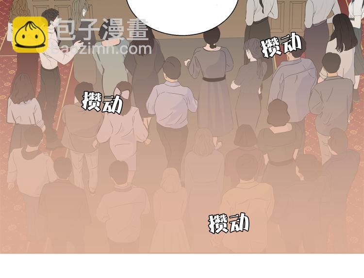 第20话 劲爆新闻发布会