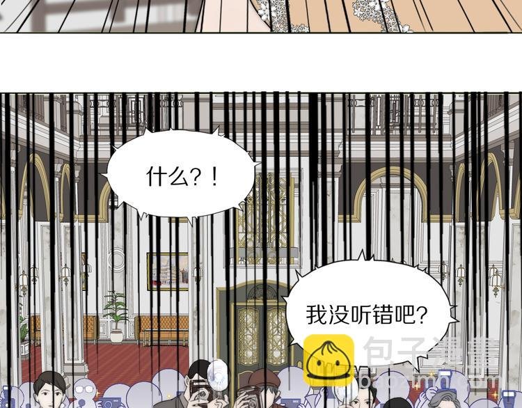 第20话 劲爆新闻发布会