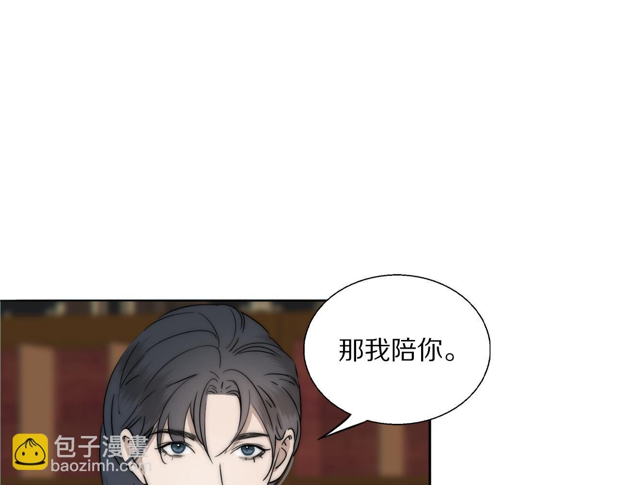 第22话 重振旗鼓