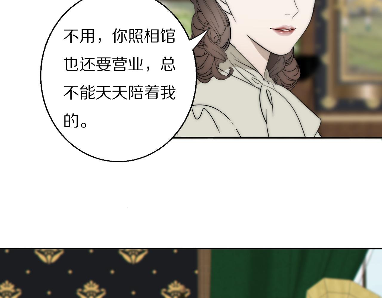 第22话 重振旗鼓