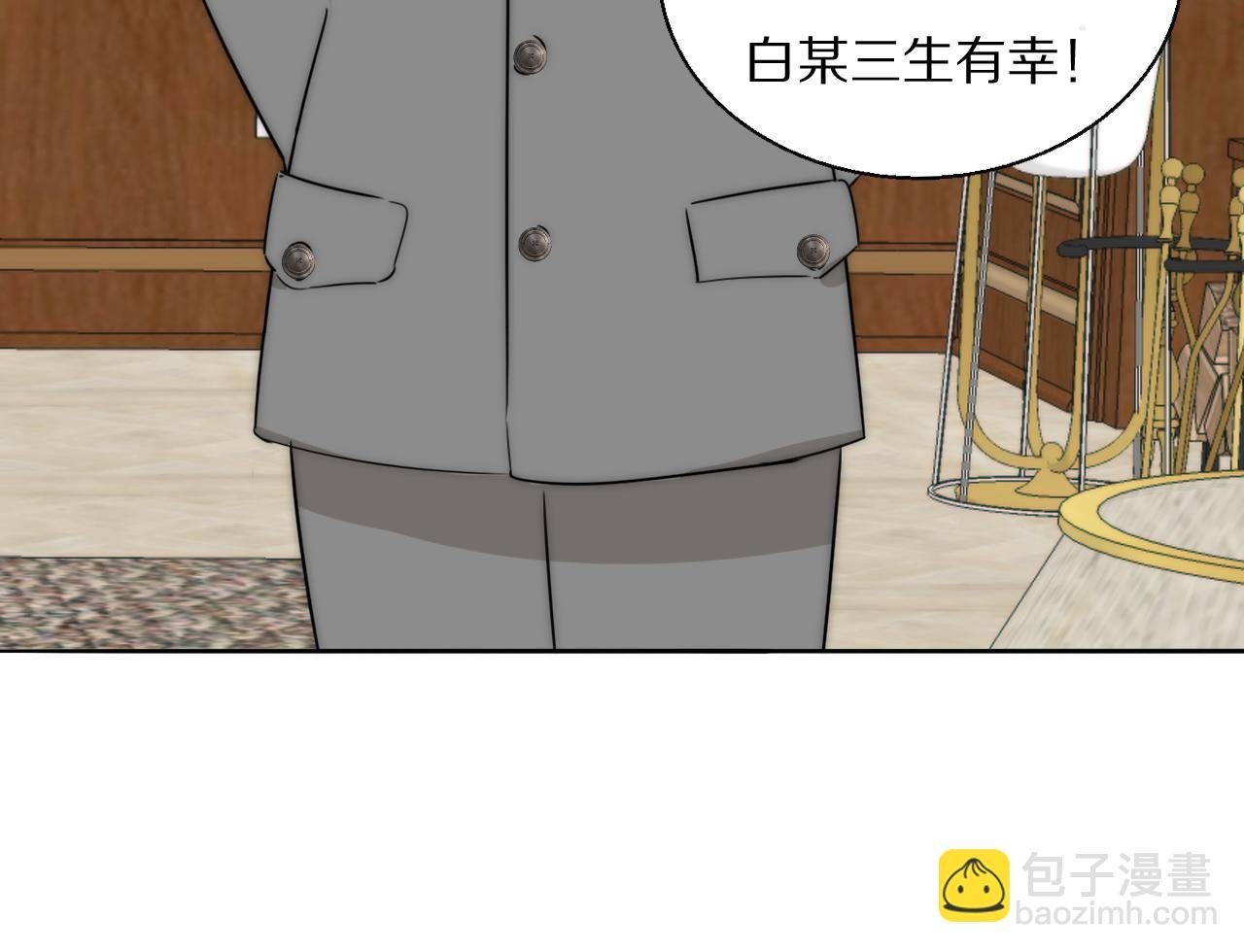 第22话 重振旗鼓