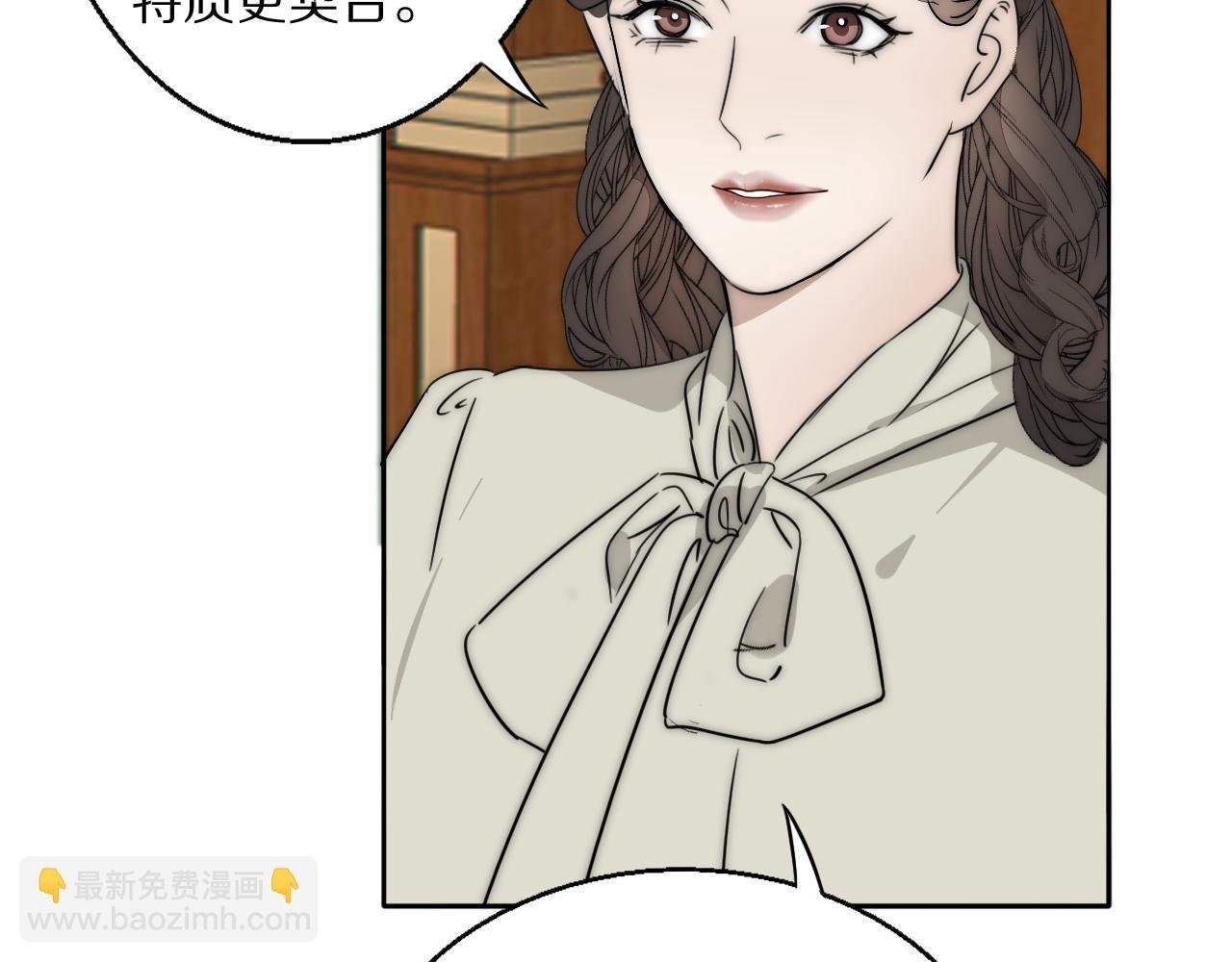 第22话 重振旗鼓