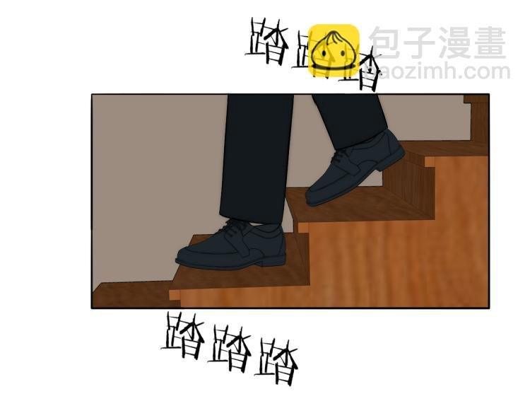 第23话 有鬼