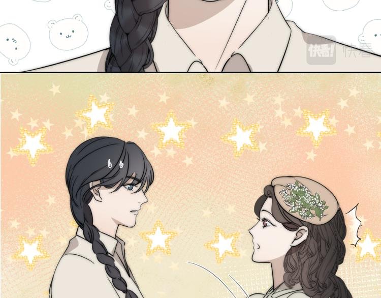 第23话 有鬼