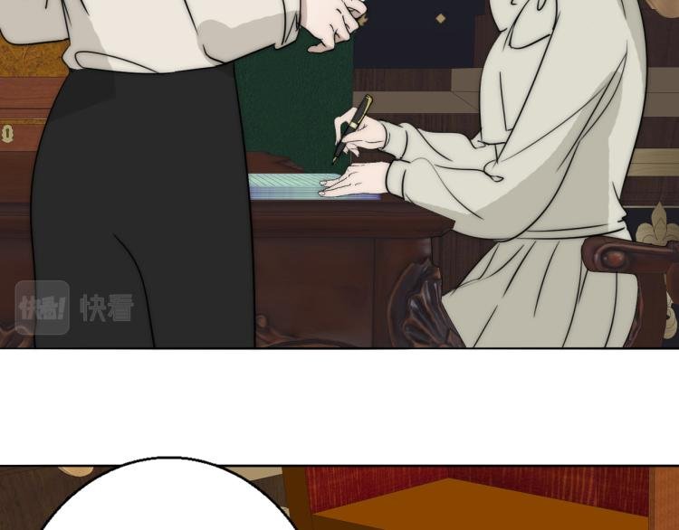 第23话 有鬼