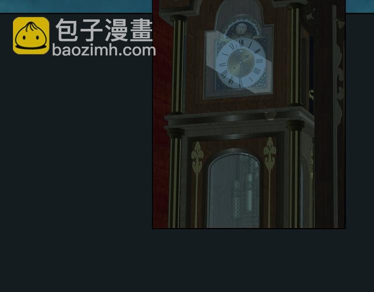 第23话 有鬼