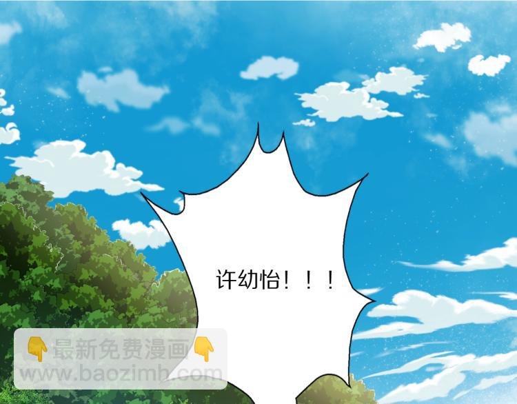 第24话 溺水