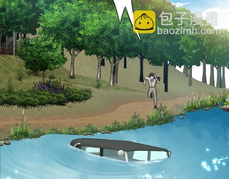 第24话 溺水