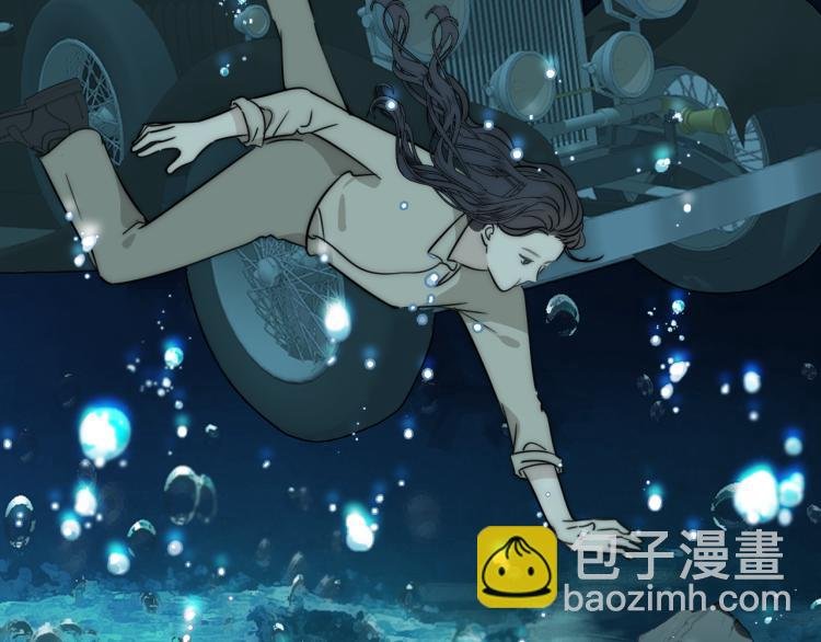 第24话 溺水