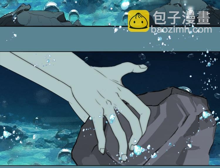 第24话 溺水
